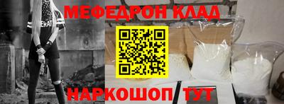 MDMA Premium VHQ Конаково