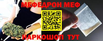 MDMA Premium VHQ Конаково