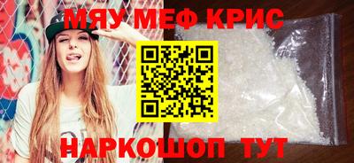 синтетический гашиш Комсомольск-на-Амуре