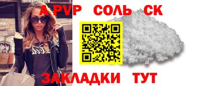 MDMA Premium VHQ Конаково