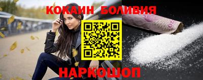 MDMA Premium VHQ Конаково