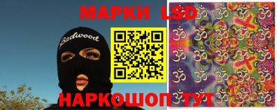 шишки Коммунар