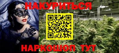 шишки Коммунар