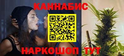MDMA Premium VHQ Конаково