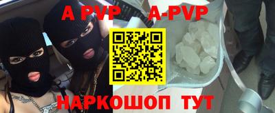 MDMA Premium VHQ Конаково