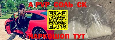 MDMA Premium VHQ Конаково