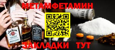MDMA Premium VHQ Конаково