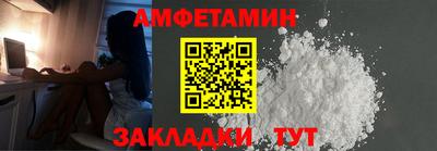 синтетический гашиш Комсомольск-на-Амуре