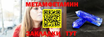 MDMA Premium VHQ Конаково