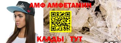 синтетический гашиш Комсомольск-на-Амуре