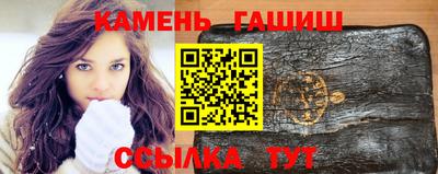 MDMA Premium VHQ Конаково