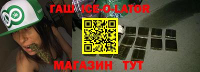 MDMA Premium VHQ Конаково