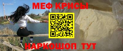 синтетический гашиш Комсомольск-на-Амуре