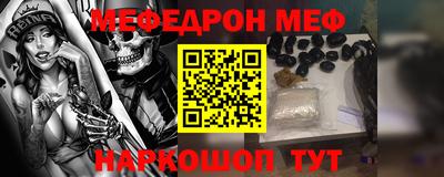 MDMA Premium VHQ Конаково