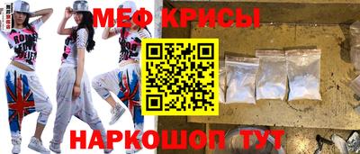 шишки Коммунар