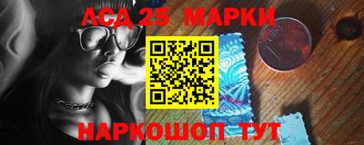 MDMA Premium VHQ Конаково