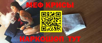 синтетический гашиш Комсомольск-на-Амуре
